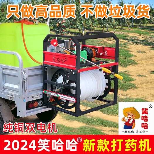 三轮车48V60V72V打药机器喷雾器玉米小麦果树蔬菜电动打