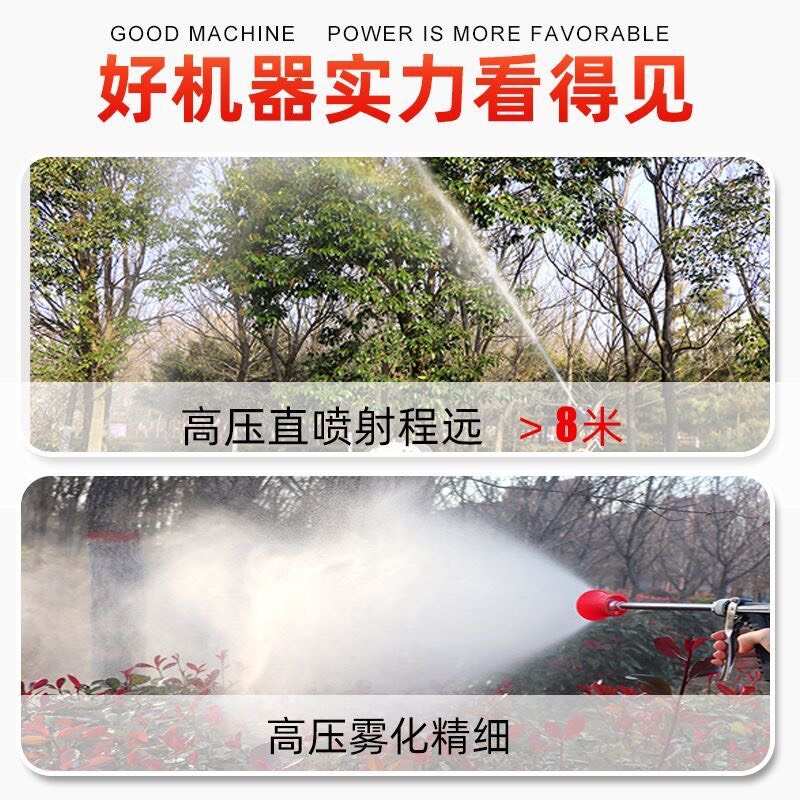 三轮车48V60V72V打药机器喷雾器玉米小麦果树蔬菜电动打