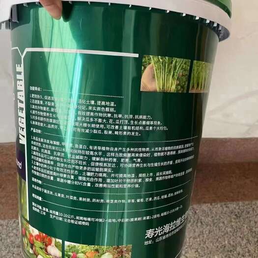 潍坊碳酶膨果能量肥，膨果，增甜，提高品质，
