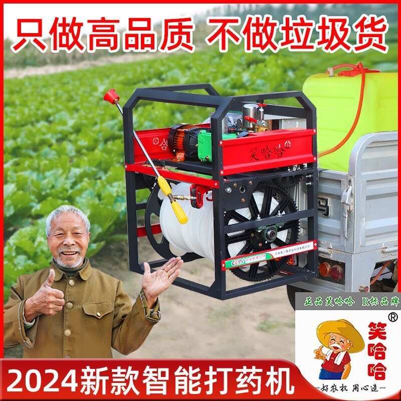 三轮车48V60V72V打药机器喷雾器玉米小麦果树蔬菜电动打