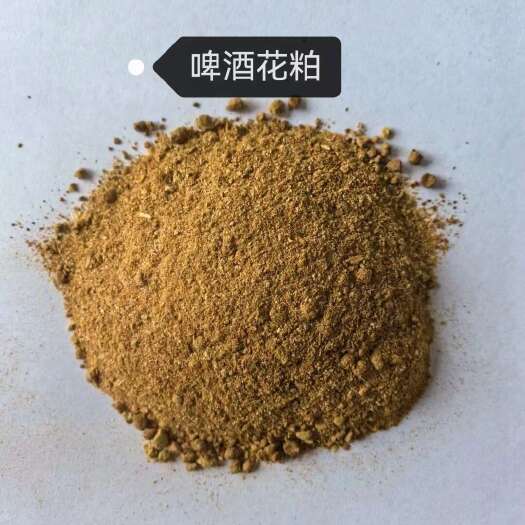 巨鹿县啤酒花粕原料为啤酒花，别名蛇麻草、陀得花，多年生须根缠绕草本