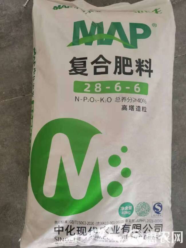 中化MAP先正达集团中国，基地定制大户定制专用肥料