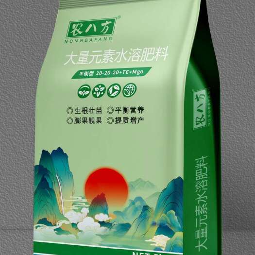 揭西县大量元素水溶肥