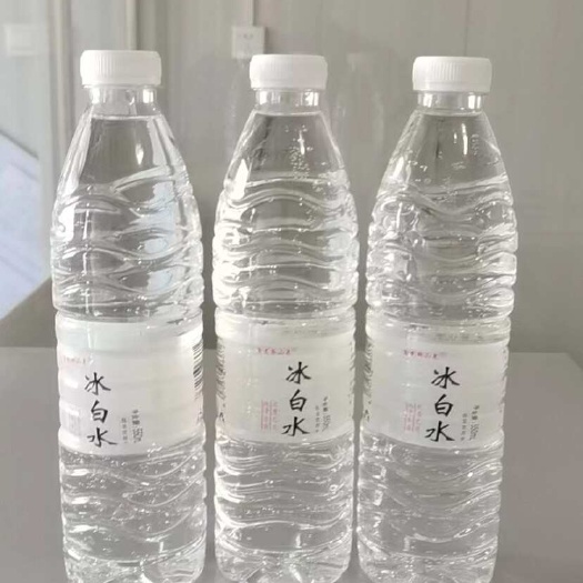 矿泉水