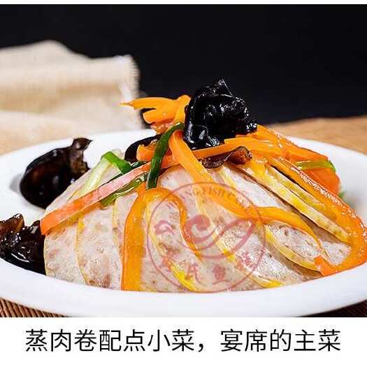 荆门肉卷