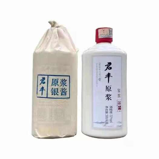 仁怀市酣客君丰银酱(正品包邮)53度500ml原浆酱香型粮食酒