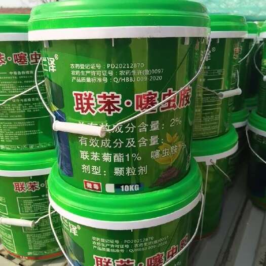 平度市2%联苯噻虫胺颗粒剂，对地下害虫高效