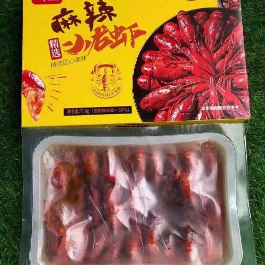 中牟县小龙虾
