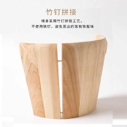 纳雍县木桶蒸饭
