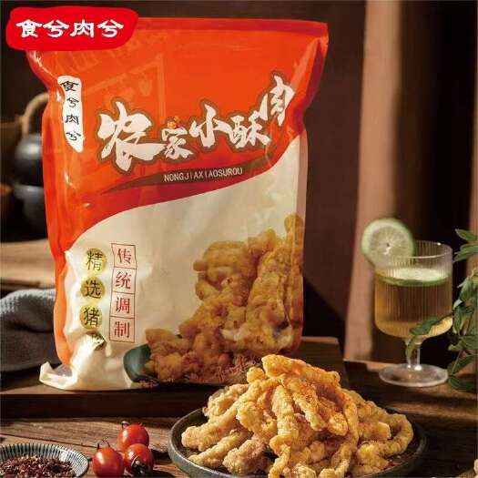 郑州农家小酥肉，口感不错，