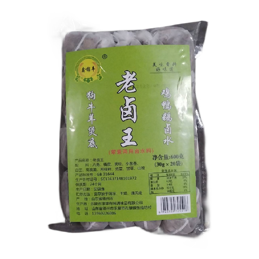 肥东县五香卤料包老卤王鸡鸭鹅卤肉牛羊肉卤菜大全