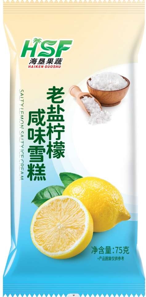海口海南农垦水果雪糕-老盐柠檬雪糕