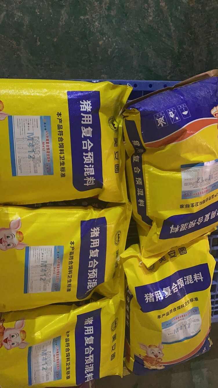 美安圆4%预混料猪用肥猪小中猪大猪饲料预混料促生长催肥快出栏