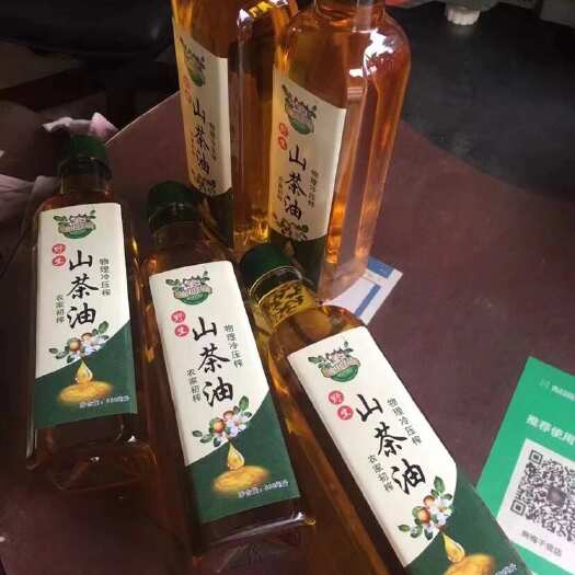 南安市野生山茶油