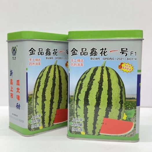 金品鑫花1 号正宗西瓜种子大红瓤硒砂瓜高产抗病高产大果基地用