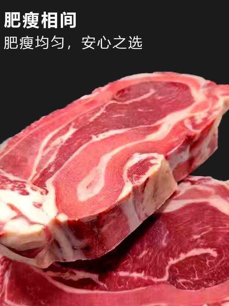 国产牛腩黄牛肉新鲜牛腩肉黄牛腩肉牛肉类冷冻里脊肉牛腿肉原切