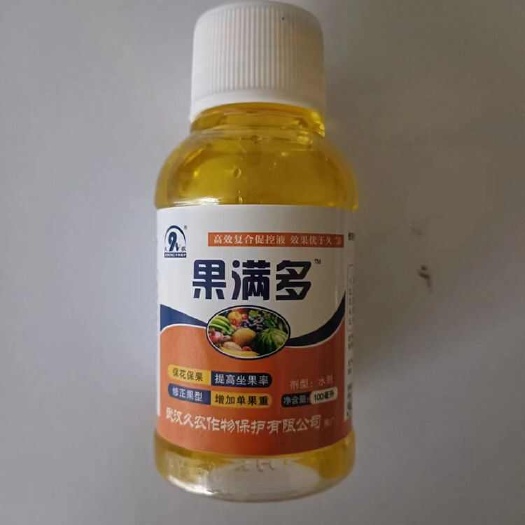 大荔县果满多叶面肥   保花保果 提高坐果 膨胀果实，增产增收