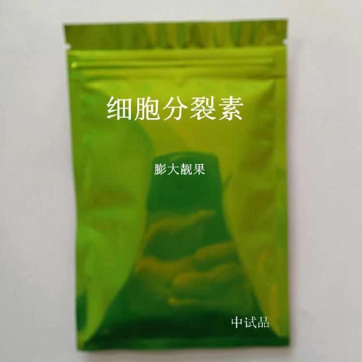 细胞分裂叶面，含氨基酸叶面肥，微量元素，膨果剂，保花保果