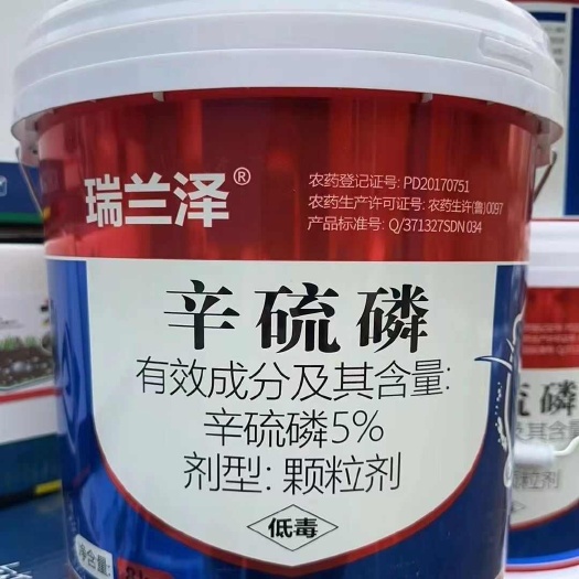 阳谷县5%辛硫磷颗粒剂