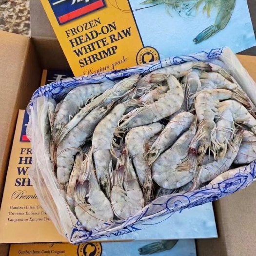 盐冻大虾,大虾,3040价格便宜,鲜美可口!
