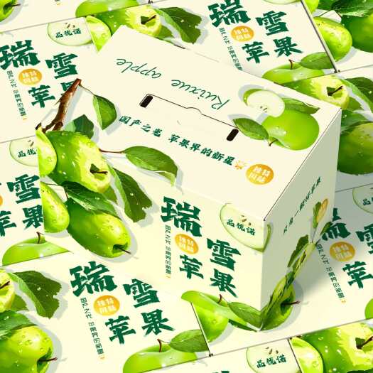 洛川县【瑞雪苹果】一件代发陕西水果洛川苹果甜脆多汁茉莉花香包邮