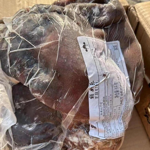 济南牧区红黑皮八成熟山羊肉