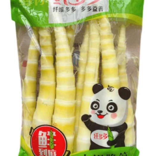 青岛纤多多笋尖