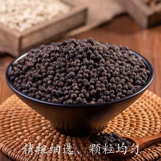 【海南特选黑胡椒】纯正黑胡椒粉黑胡椒粒精细研磨【一件也包邮】