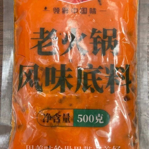 青岛小凤仙老火锅风味低料