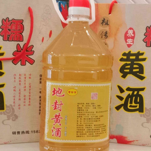 天门市土特产