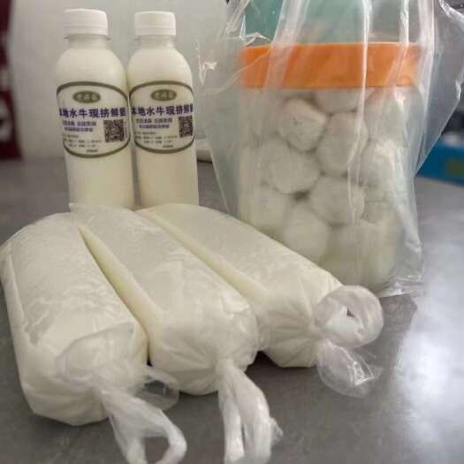 漳州新鲜水牛奶，牛奶粒