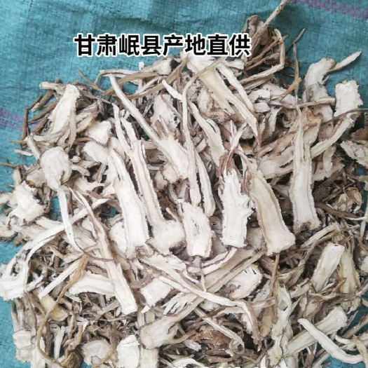 广州[产地直供]甘肃当归片，优质当归切片