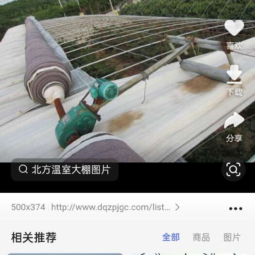 邳州市半坡棉被