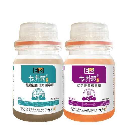 安丘市蛮花蛮果磷钾氨基丁酸硼钼钴开花坐果增产叶面肥保花保果直发