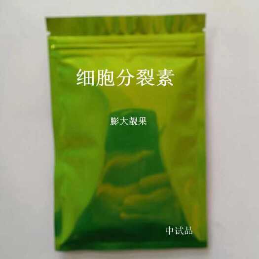 大荔县叶面肥看着长，细胞分裂素 膨胀果实，增产增收，果面亮丽
