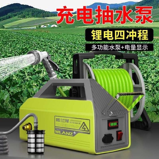 充电式抽水泵浇菜浇水机农用锂电抽水机菜园灌溉机自动吸水