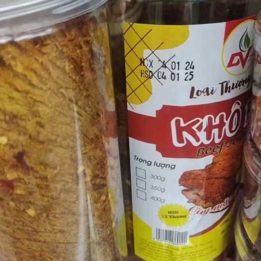 东兴市休闲零食