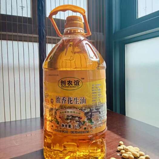 江华县纯正花生油
