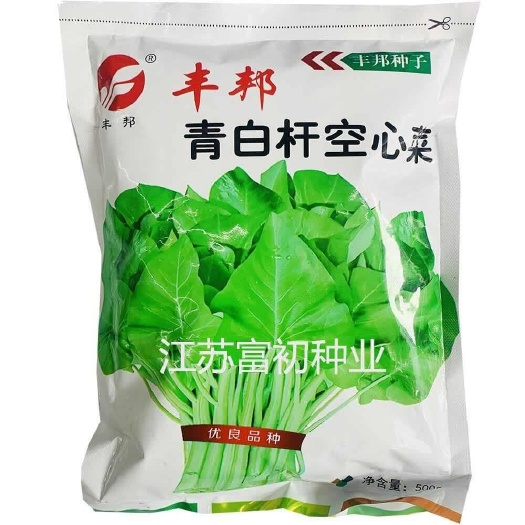 丰邦青白杆大叶空心菜种子叶片肥厚春夏秋耐热耐湿大叶空心菜种子