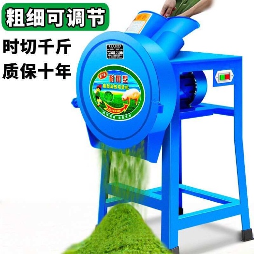 中山市【電動(dòng)切草機(jī)鍘草機(jī)碎草機(jī)
