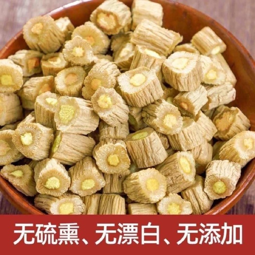医院药店饮片党参段无硫23年秋季甘肃陇西采收