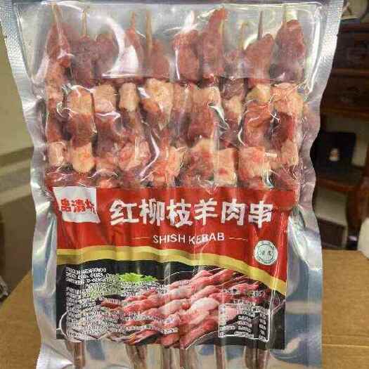 献县红柳羊肉串
