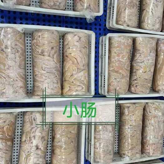 汕头飞水牛小肠