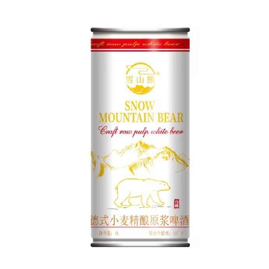 三亚啤酒