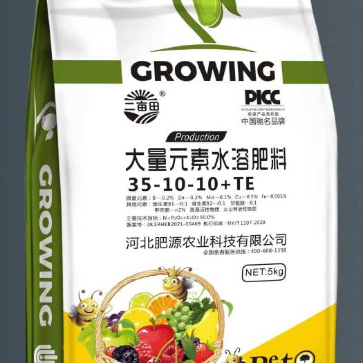 邯郸大量元素水溶肥  生根壮苗苹果特别添加钙镁铁锌硼