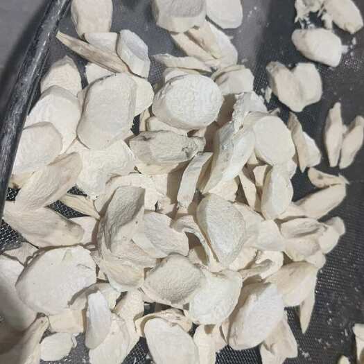 温县干山药片
