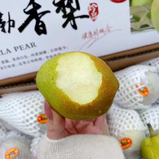 重庆市库尔勒香梨支持电商、社区团购、一件代发