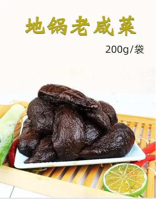 滕州市老咸菜，传统地锅老咸菜，加入自家晒制甜面酱，风味独特