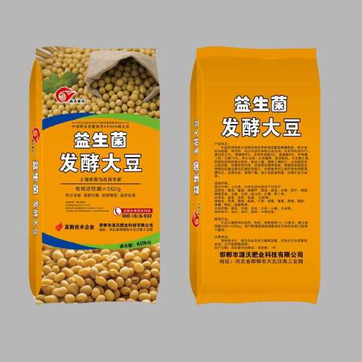 邯郸益生菌发酵大豆