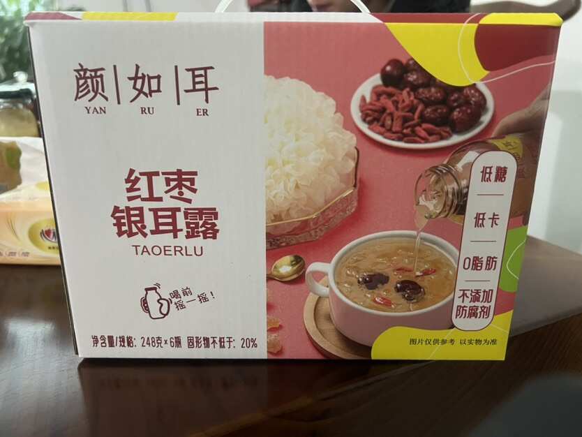 颜如耳 燕麦藜麦绿豆红豆本草银耳羹260克*6碗/箱0脂代餐